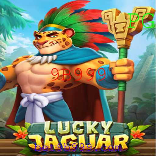 Baccarat games