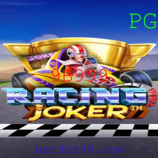 Roulette games